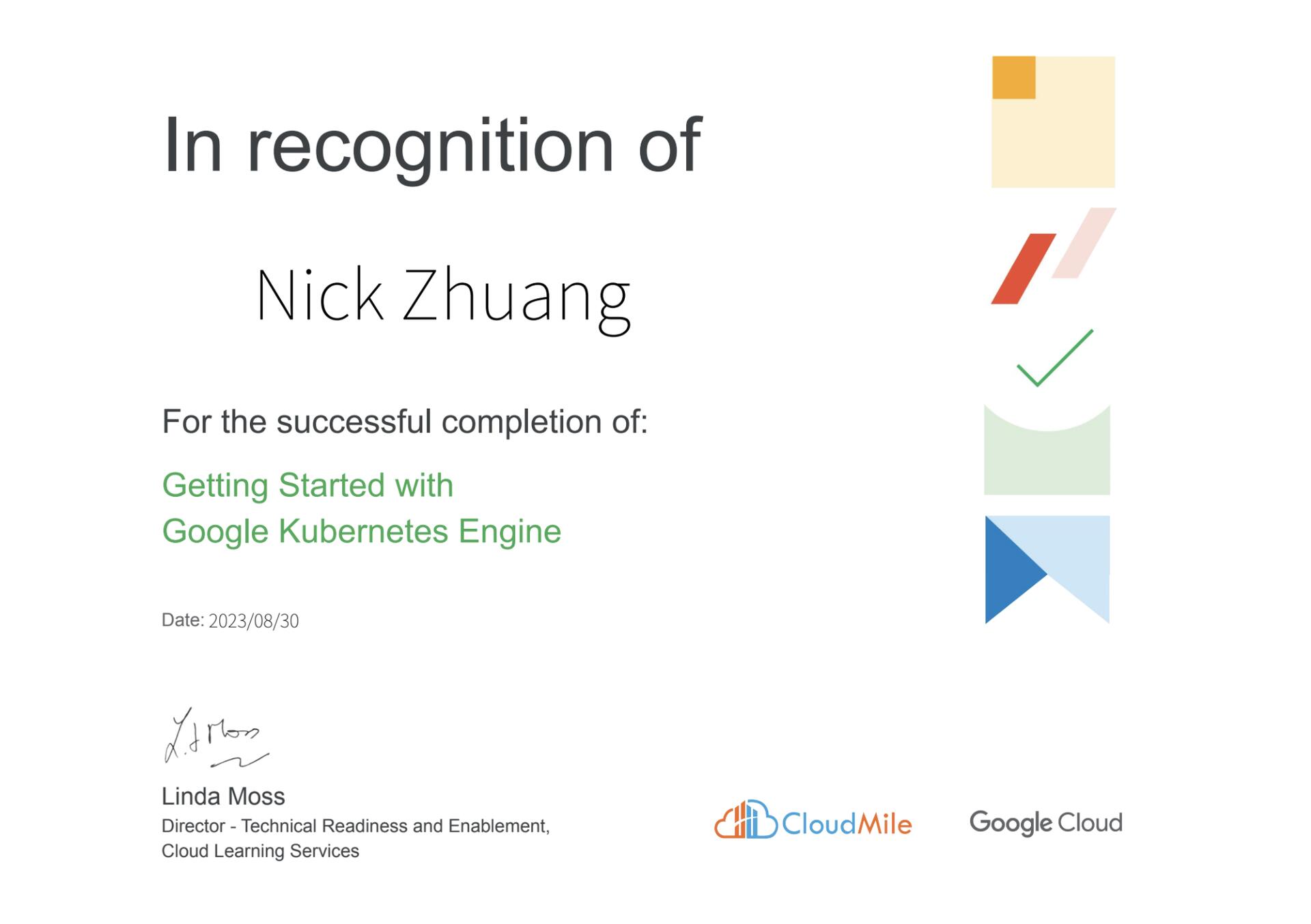 Getting Started with Google Kubernetes Engine